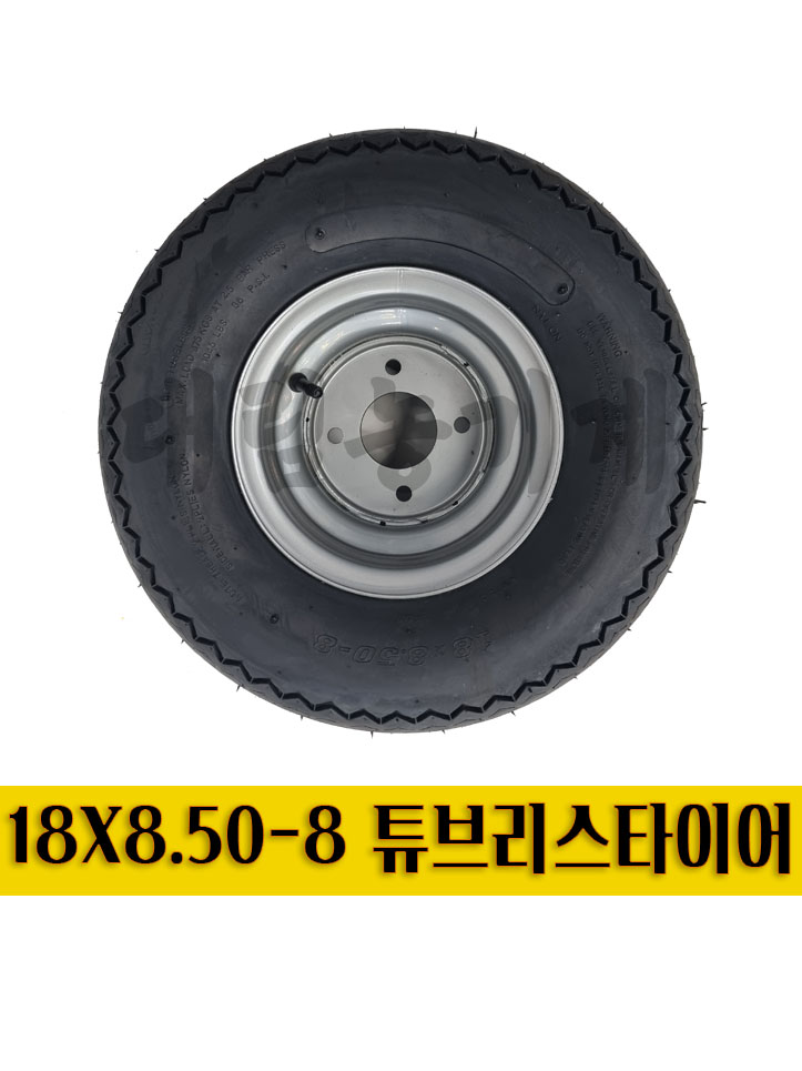 농업용운반차타이어 18인치 튜브리스 타이어 18x8.50-8