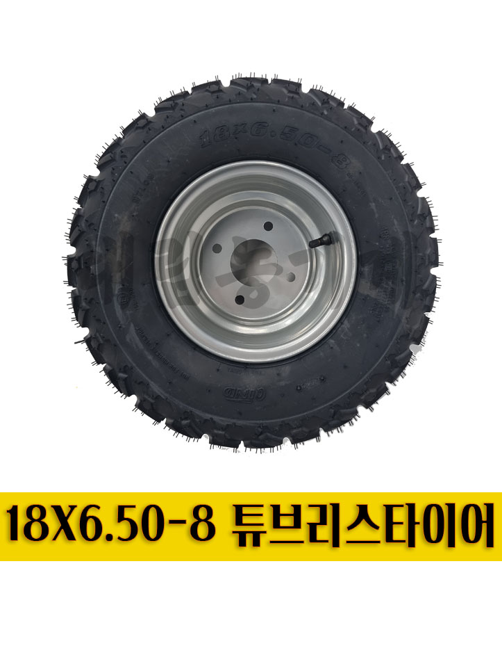 농업용운반차타이어 18인치 튜브리스 타이어 18x6.50-8